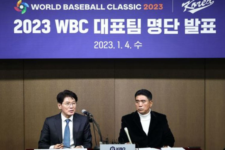 Tommy Edman ลีกใหญ่ลูกครึ่งเกาหลีจะเล่นให้กับเกาหลีที่ World Baseball Classic